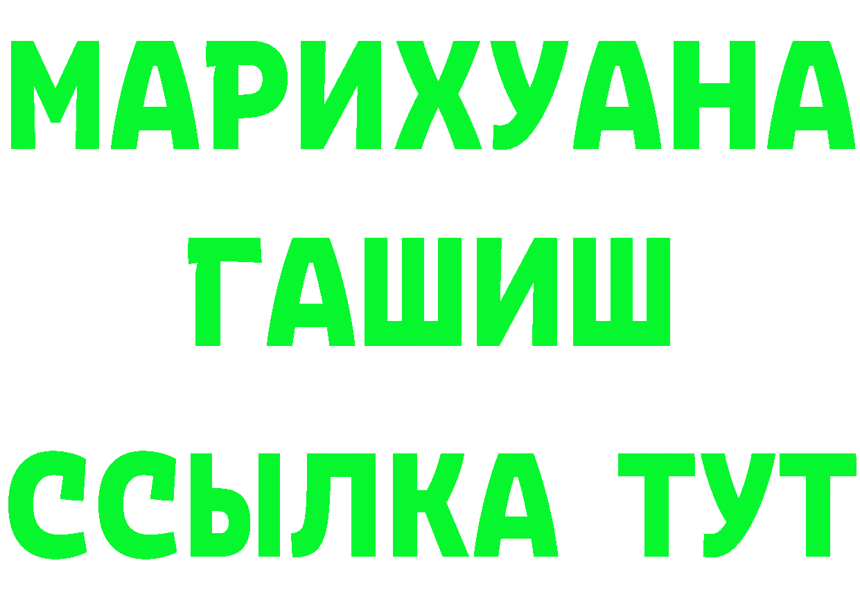 Сколько стоит наркотик?  состав Горнозаводск